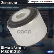 ����������� VAG: Q7 06-, Touareg 02- () | ��� | Marshall ���. M8081310 M8081310 ����