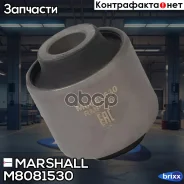 ����������� Marshall ���. M8081530 M8081530 ����