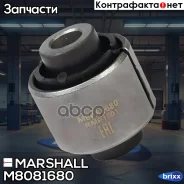 ����������� Hyundai: Ix35 10-, Tucson 04-, Kia: Sportage 04- () | ��� ���� | Marshall ���. M8081680 M8081680 ����