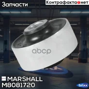 ����������� VAG: Tt 99- () | ����� | Marshall ���. M8081720 M8081720 ����