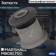 ����������� VAG: Transporter 03- () | ����� ���� | Marshall ���. M8081750 M8081750 ����