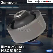 ����������� Honda: Accord 03- () | ����� ��� | Marshall ���. M8081840 M8081840 ����