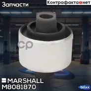 ����������� VAG: A4 94-, A6 97-, A8 94-, Superb 02-, Passat 97- () | �����/��� | Marshall ���. M8081870 M8081870 ����