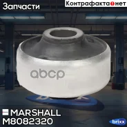 ����������� VAG: Cordoba 93-, Ibiza 94-, Toledo 91-, Golf 91- () | ����� ��� | Marshall ���. M8082320 M8082320 ����