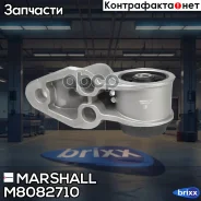 ����������� VAG: A6 97-, Superb 02-, Passat 97- () | ��� ���� | Marshall ���. M8082710 M8082710 ����