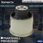 ����������� VAG: A3 96-, Fabia 00-, Roomster 06-, Golf 98-, Polo 01- () | ��� | Marshall ���. M8082880 M8082880 ����
