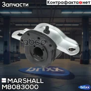 ����������� Mitsubishi: Carisma 95-, Colt 88-, Proton: Persona 94-, Volvo: S40 95- () | ��� ��� | Marshall ���. M8083000 M8083000 ����