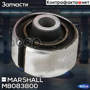 ����������� | ��� ����/��� | Marshall ���. M8083800 M8083800 ����