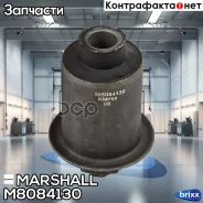 ����������� | ����� ����/��� | Marshall ���. M8084130 M8084130 ����