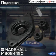 ����� ������������ ��������! Nissan Qashqai 10/ Almera II 00 Marshall ���. M8084450 M8084450 ����