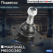 ����� ������� ���. /����. Citroen Jumper 94-, Fiat Ducato 02-, Peugeot Boxer 01- () | ����� ����/��� | Marshall ���. M8100340 M8100340 ����