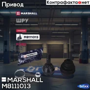���� ����. ��� ABS Ford Fiesta V 02- Focus I 98- Fusion 02- M8111013 Marshall ���. M8111013 M8111013 ����