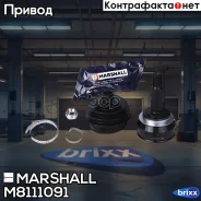 ���� ����. (��� ABS) Skoda Felicia 94- () | ����� ����/��� | Marshall ���. M8111091 M8111091 ����