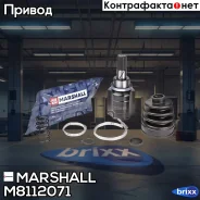���� �����. Renault Duster I 10- () Marshall ���. M8112071 M8112071 ����