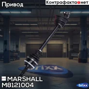 ������ � ����� ����� (� ABS) Renault Clio II/Symbol 98- / Kangoo 97- / Twingo 96- (M8121004) Marshall ���. M8121004 M8121004 ����