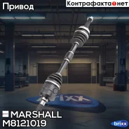 ������ � ����� ����� (� ABS) Hyundai Tucson I 04-, Kia Sportage II 04- () | ����� ��� | Marshall ���. M8121019 M8121019 ����