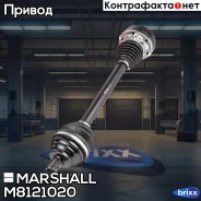 ������ � ����� ����� ��� ABS Audi A3 8P 03- Skoda Octavia II A5 04- VW Golf V VI 05- M8121020 Marshall ���. M8121020 M8121020 ����