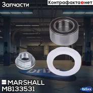 ��������� ����. ������. Ford Fiesta V 01-, Focus 98-, Fusion (Ju_) 02-, Mazda 2 03- Marshall ���. M8133531 M8133531 ����