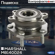 ������� ������. Nissan Qashqai II 13- / X-Trail III 14- () | ����� ����/��� | Marshall ���. M8140024 M8140024 ����