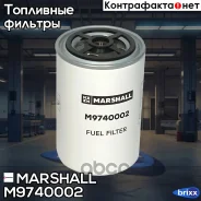 ������ ��������� Renault Premium/Kerax (M9740002) Marshall ���. M9740002 M9740002 ����