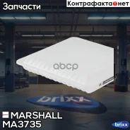������ ��������� Marshall ���. MA3735 MA3735 ����