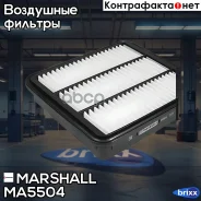 ������ ���������! Chery Tiggo (T11) 05/Tiggo 2 10/Tiggo 7 19 Marshall ���. MA5504 MA5504 ����