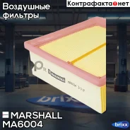 ������ ��������� Ford Ecosport 14- / Fiesta VI 08- Mazda 2 II 08- Marshall ���. MA6004 MA6004 ����