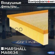 ������ ��������� Nissan Primastar 02-, Opel Vivaro A 03-, Renault Trafic II 02- () Marshall ���. MA6634 MA6634 ����