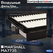 ������ ��������� Mazda 3 (BM) 13- / 6 (GJ) 13- / CX-5 (KE, KF) 12- Marshall ���. MA7735 MA7735 ����