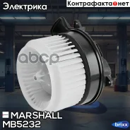 ���������� ����. Audi A6 14- / A7 15- / A8 12- () Marshall ���. MB5232 �� MB5232 ����