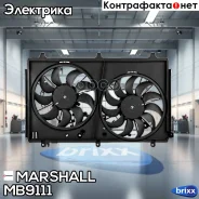 ���������� ���. Mitsubishi Outlander III 12- () Marshall ���. MB9111 �� MB9111 ����
