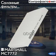 ������ ������ Marshall ���. MC7772 MC7772 ����
