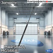 ������� ���� ��������� Opel Astra G ������� (1998-2005) (��� ��������) () Marshall ���. MGS6641 MGS6641 ����