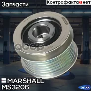 ����� ����. ����� Skoda Fabia I-III 99- / Octavia (A4, A5) 96-, VW Passat (B5-B7) 05- / Tiguan I 07- () Marshall ���. MS3206 MS3206 ����