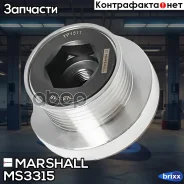 �����-���������� ��������� ������������ Marshall ���. MS3315 MS3315 ����