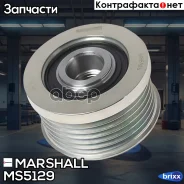 ����� ����. ����� Citroen Jumper II 06-, Fiat Ducato III 06-, Iveco Daily III-VI 04-, Peugeot Boxer II 06-() Marshall ���. MS5129 marshall;ms5129; MS5...