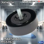 �����-���������� ��������� ������������ Marshall ���. MS5763 MS5763 ����