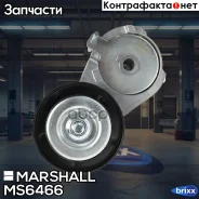���������� ����. ����� Audi A3 (8L, 8P) 96-, Skoda Octavia I (A4) 96-, VW Golf IV 97- () Marshall ���. MS6466 MS6466 ����