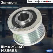 ����� ����. ����� Nissan Juke I 10- / Qashqai 07- / Tiida I 04- / X-Trail II 07-, Renault Koleos I 13- () Marshall ���. MS6668 MS6668 ����
