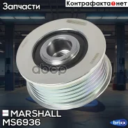 ����� ����. ����� Citroen Jumper II 06-, Fiat Ducato III 06-, Ford Transit VII, VIII 06- () Marshall ���. MS6936 marshall;ms6936; MS6936 ����
