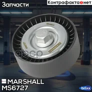 ����� ����. ����� Mitsubishi ASX 10- Lancer X 07- Outlander II 06- Peugeot 4007 07- MS6727 Marshall ���. MS6727 MS6727 ����
