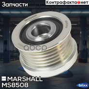 ����� ����. ����� Skoda Octavia II (A5) 04- / Rapid 12-, VW Passat (B6, B7) 05- / Polo Sedan 10- () Marshall ���. MS8508 MS8508 ����