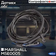 ������ ABS ����. Ford: Transit VII 06- () | ��� ����/��� | Marshall ���. MSE0005 MSE0005 ����