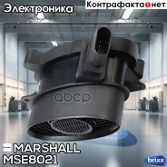 ������ ��������� ������� ������� BMW: 1 03- 3 01- 5 02- 7 02- X3 03- X5 03- X6 07- MSE8021 Marshall ���. MSE8021 MSE8021 ����