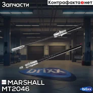 ���� ������� ������� Ford Transit VII 06- () | ��� | Marshall ���. MT2046 MT2046 ����