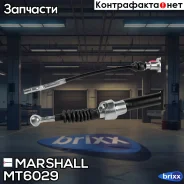 ���� ������� ������! L=945/717 VW Transporter T4 1.9-2.8 MT6029 ����