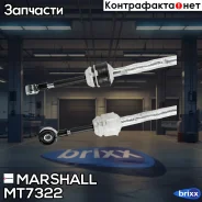 ���� ��� Citroen Jumper II 06-, Fiat Ducato III 06-, Peugeot Boxer II 06- () Marshall ���. MT7322 MT7322 ����