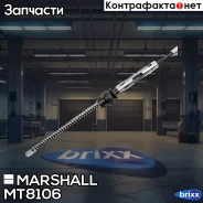 ���� ������� ������� Ford Focus II 04- () Marshall ���. MT8106 MT8106 ����