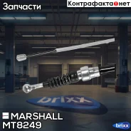 ���� ����������� ������� Marshall ���. MT8249 MT8249 ����