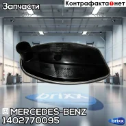 ������ ����! MB Sprinter/Vito/W140/W163/W202/W�203/W210/W211/W220 89 Mercedes-BENZ ���. 1402770095 1402770095 ����